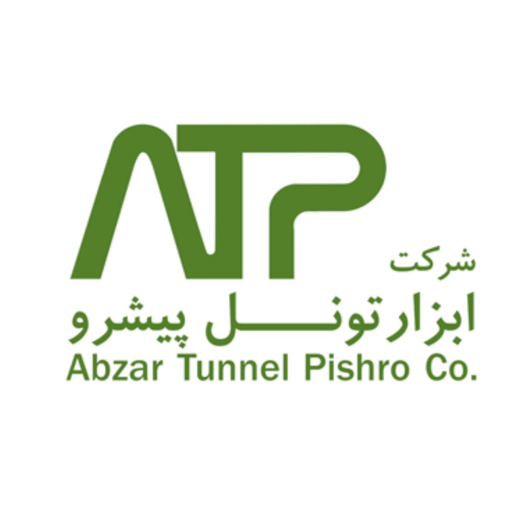ABZAR TUNEL